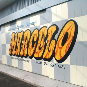 Bugsonic Design バグソニックデザイン_オリジナル_看板_2